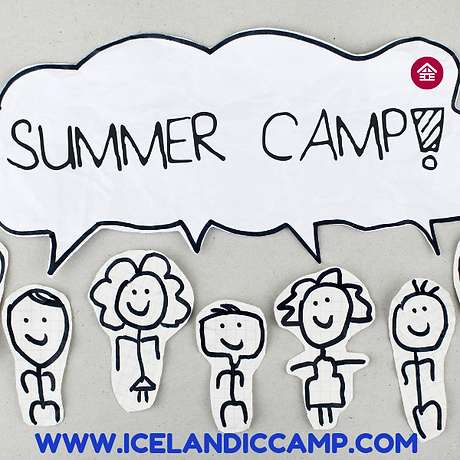 Icelandic camp 2.PNG